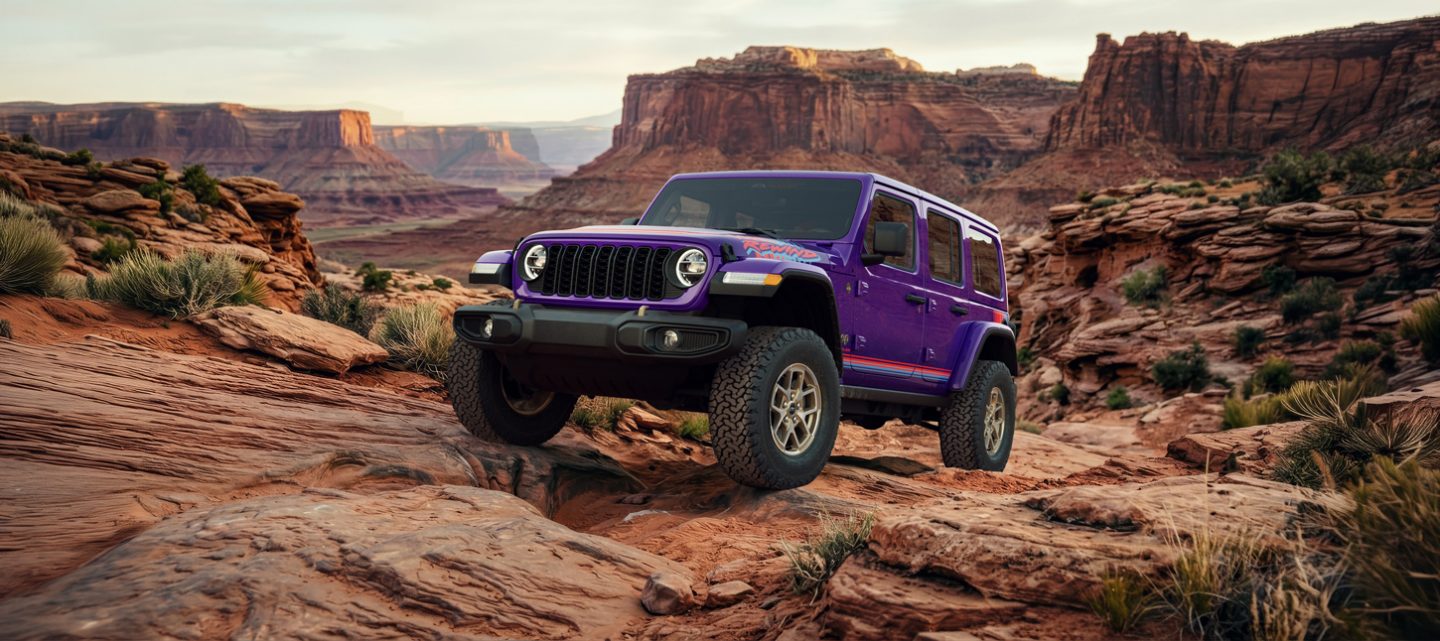 Jeep Wrangler Rewind: Limited edition Jeep